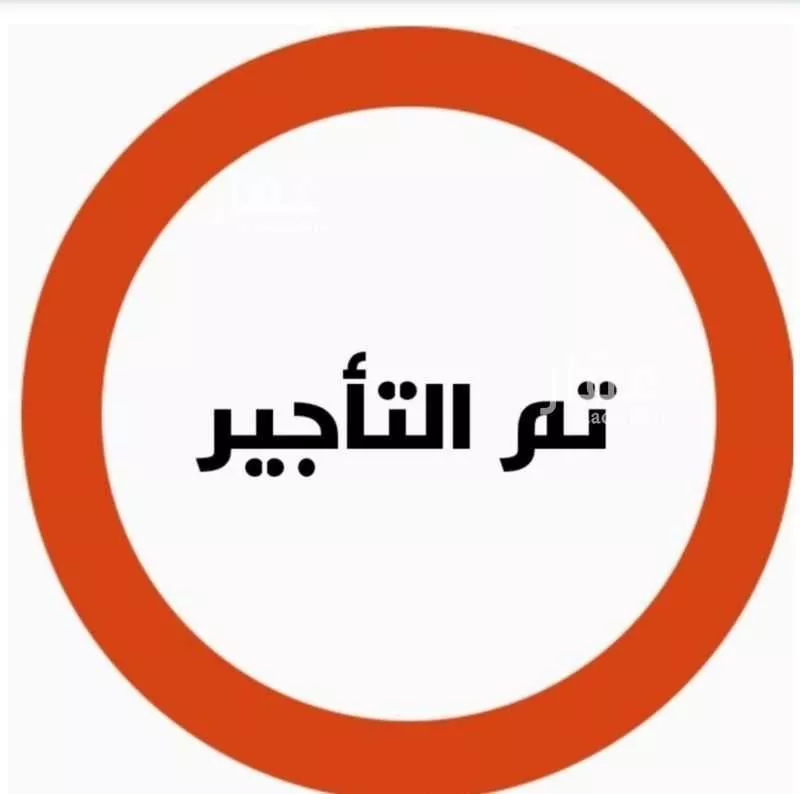 فيلا للإيجار في شارع احمد البردعي, حي البساتين, مدينة جدة, منطقة مكة المكرمة 1 صورة