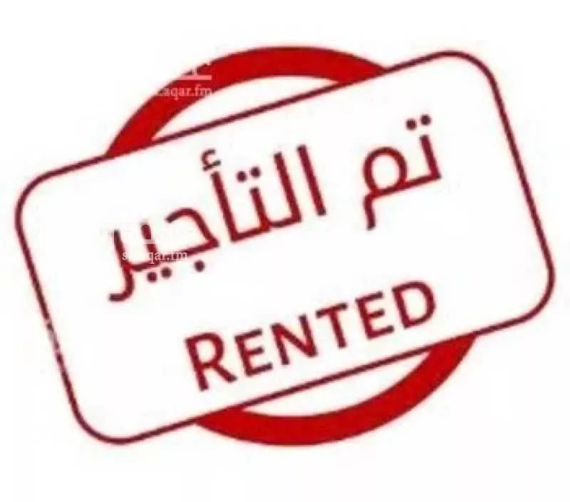 شقة للإيجار في شارع النخيل, حي الحمراء, مدينة الخبر, المنطقة الشرقية 1 صورة