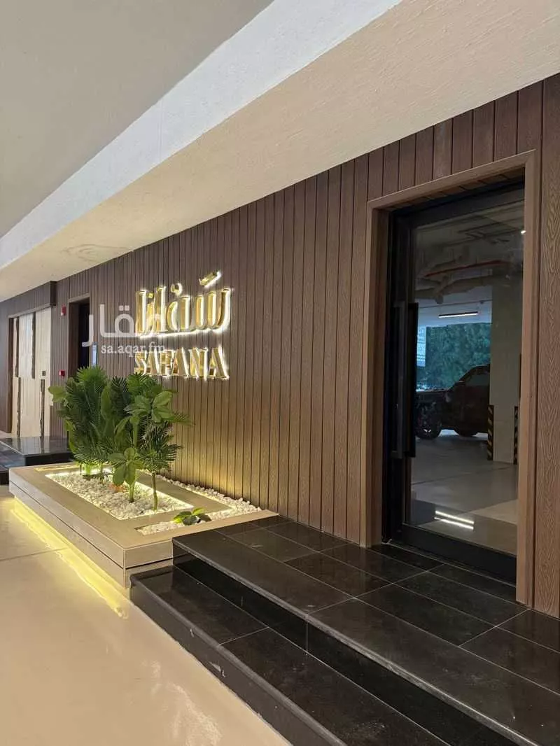 شقة للإيجار في شارع الالمعي, حي البندرية, مدينة الخبر, المنطقة الشرقية 1 صورة