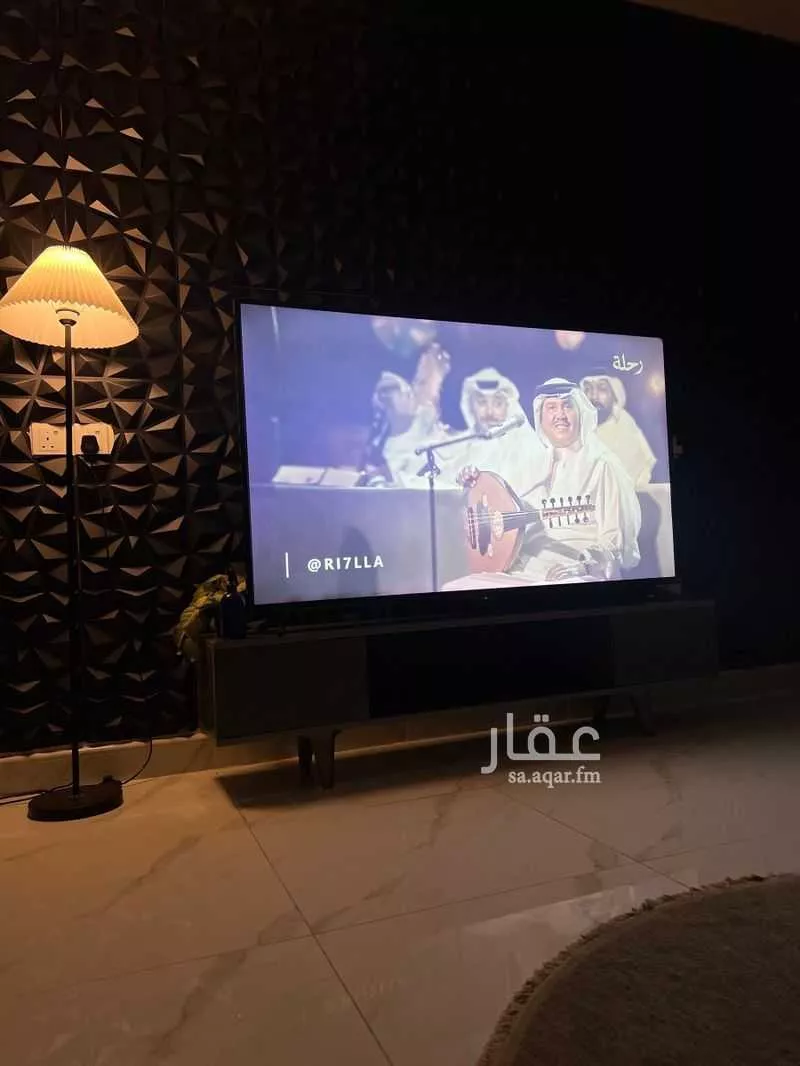 شقة مفروشة للحجز في شارع البحر المتوسط, العقيق, الرياض 1 صورة