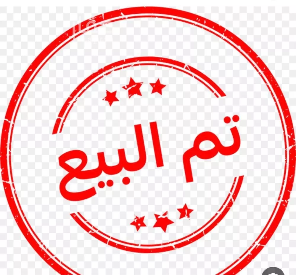 شقة للبيع في حي الحمراء, مدينة الخبر, المنطقة الشرقية 1 صورة