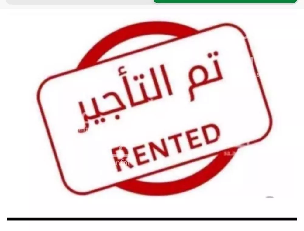 شقة للإيجار في شارع النعيرية, حي الحمراء, مدينة الخبر, المنطقة الشرقية 1 صورة