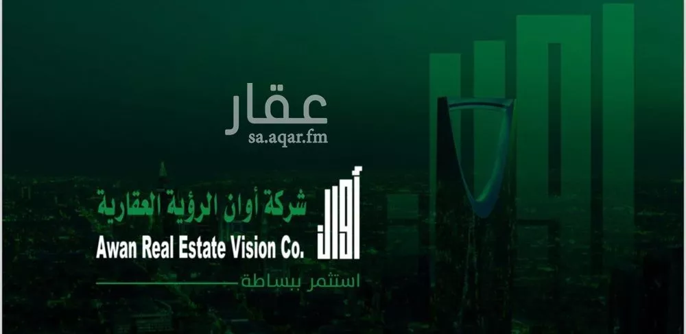 أرض للبيع في شارع إبراهيم الشيرازى, حي اللؤلؤ, مدينة جدة, منطقة مكة المكرمة 1 صورة