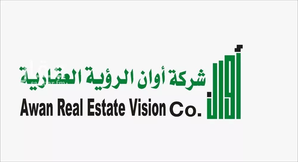 أرض للبيع في شارع بديل بن كلثوم, حي وادي الحمض, مدينة المدينه المنوره, منطقة المدينة المنورة 1 صورة