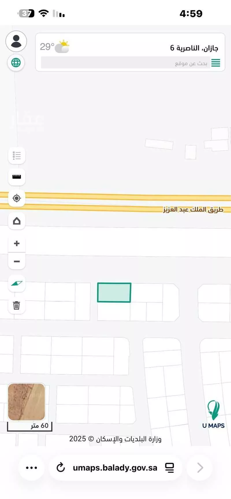 أرض للبيع في طريق الملك عبدالعزيز ، الشواجرة ، ابو عريش 1 صورة