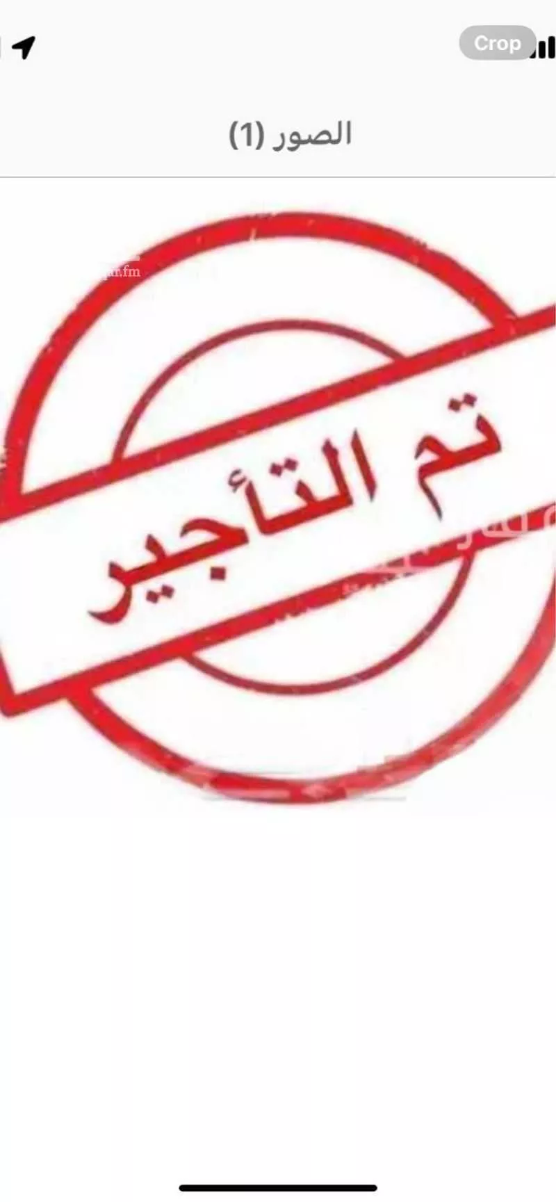 شقة للإيجار في شارع أبي شعيب السوسي, حي النرجس, مدينة الرياض, منطقة الرياض 1 صورة