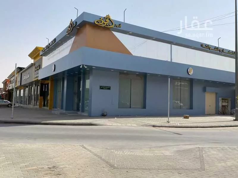 محل للإيجار في شارع عبدالله بن سعود بن عبدالعزيز الفرعى, حي إشبيلية, مدينة الرياض, منطقة الرياض 1 صورة