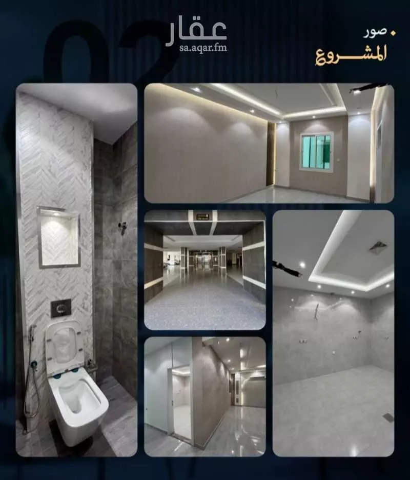 شقة للبيع في شارع الكوثر, حي مشرفة, مدينة جدة, منطقة مكة المكرمة 1 صورة