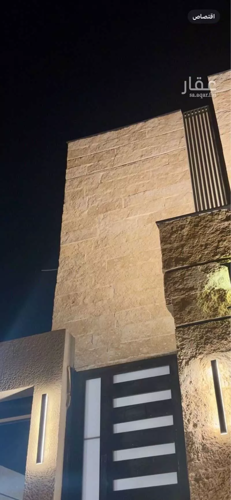 دور للبيع في شارع جبل أثال, حي الجنادرية, مدينة الرياض, منطقة الرياض 1 صورة