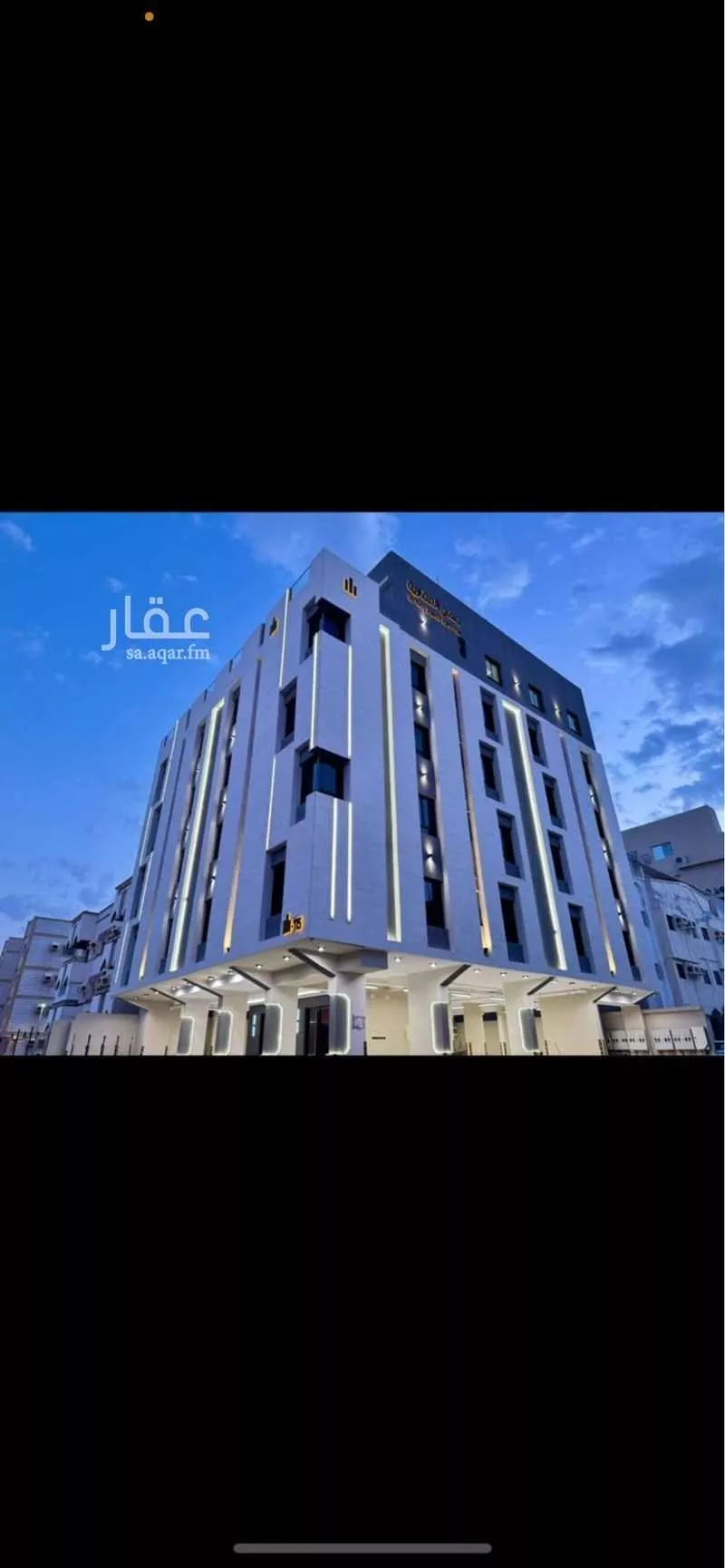 شقة للإيجار في شارع منارة المسعي, حي السلامة, مدينة جدة, منطقة مكة المكرمة 1 صورة