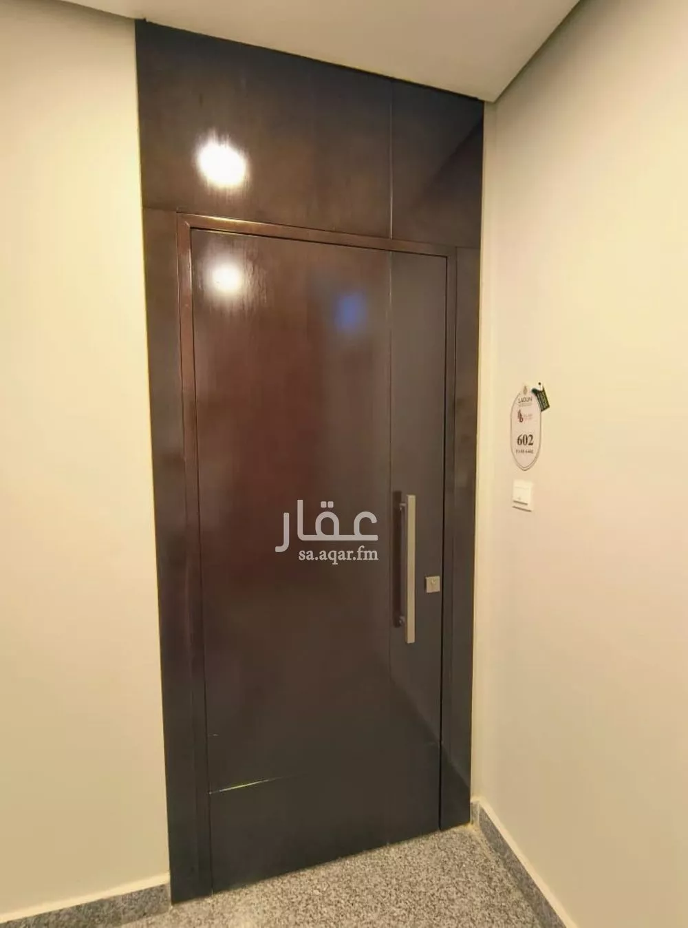 شقة للإيجار في شارع عبدالعزيز مظهر, حي الأصيل, مدينة جدة, منطقة مكة المكرمة 1 صورة