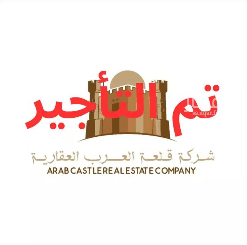 شقة للإيجار في شارع أحمد الصبغي, حي المروة, مدينة جدة, منطقة مكة المكرمة 1 صورة