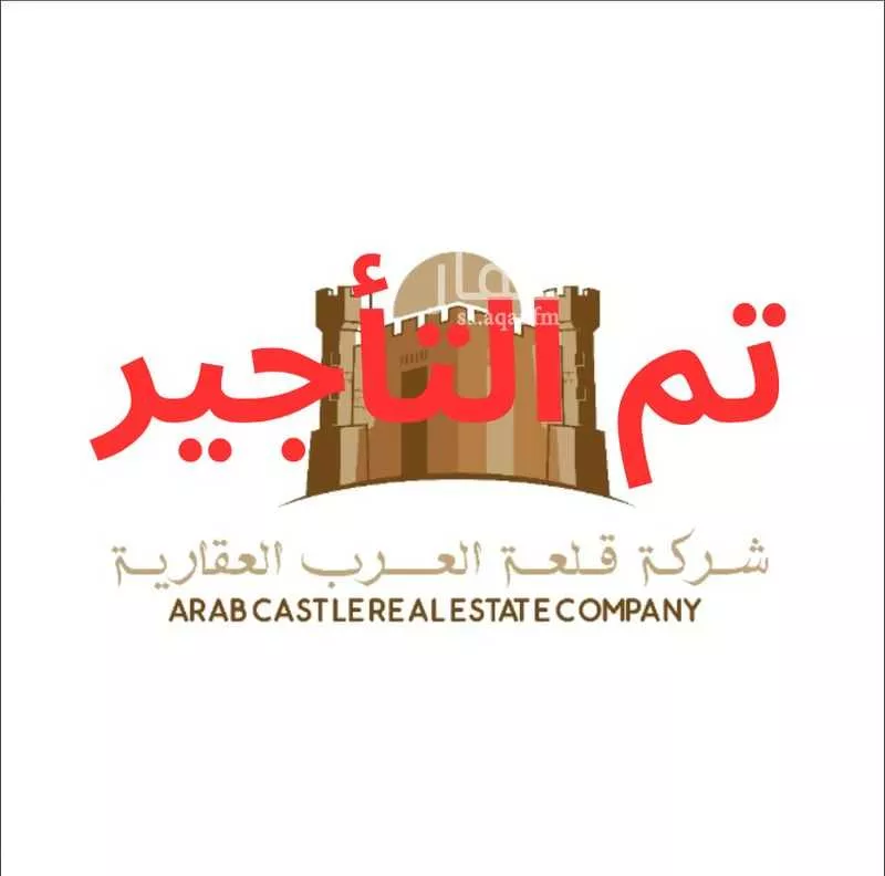 محل للإيجار في شارع عبدالله الشربتلي, حي الصفاء, مدينة جدة, منطقة مكة المكرمة 1 صورة