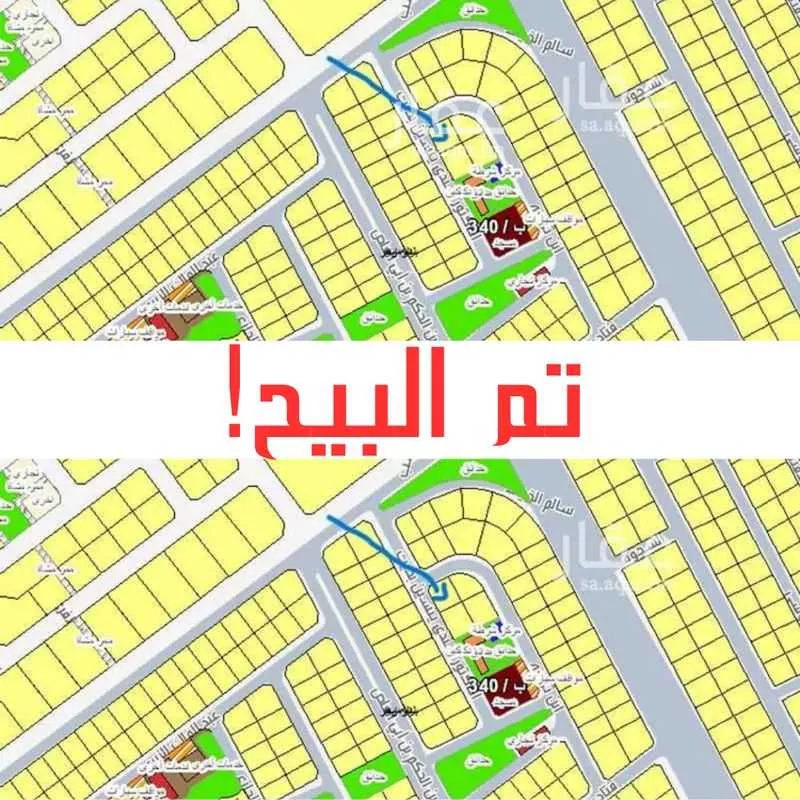أرض للبيع في حي الزمرد, مدينة جدة, منطقة مكة المكرمة 1 صورة