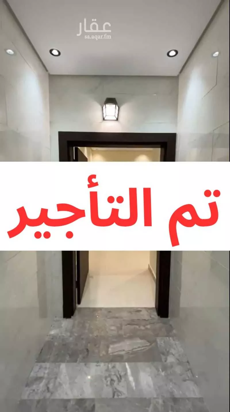 شقة للإيجار في شارع ابن فضيل, حي الريان, مدينة جدة, منطقة مكة المكرمة 1 صورة