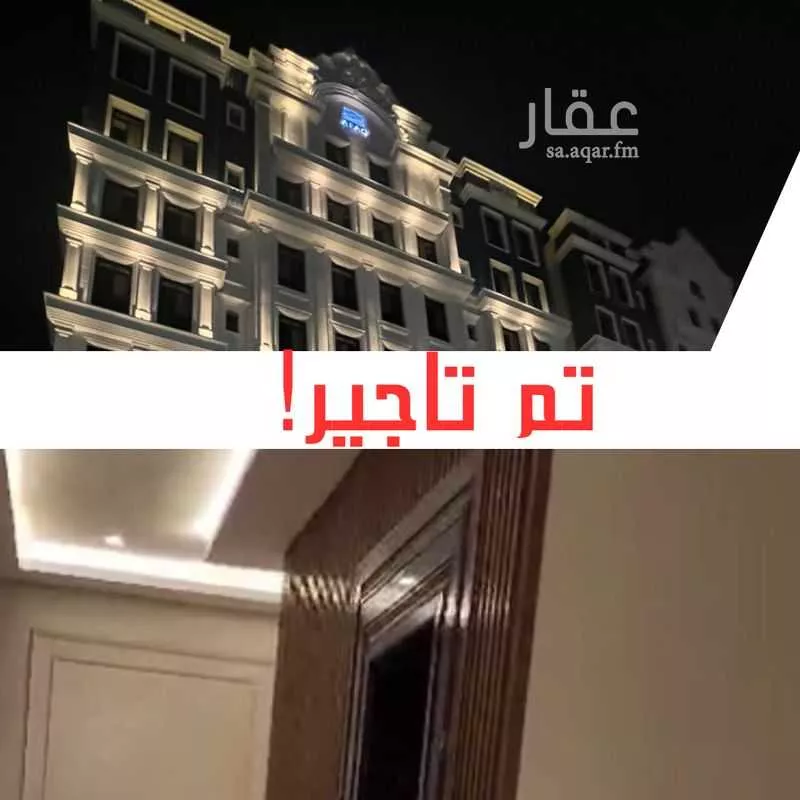 شقة للإيجار في شارع جمال ابن عبدالله شيخ, حي الواحة, مدينة جدة, منطقة مكة المكرمة 1 صورة