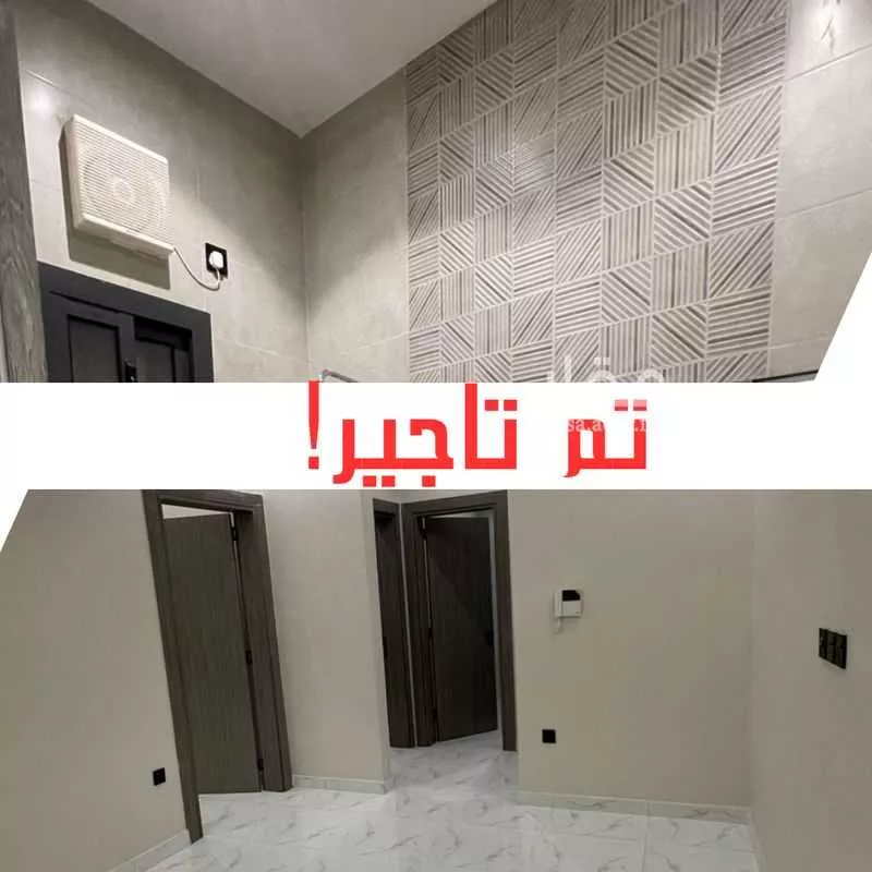شقة للإيجار في شارع المنذر العبدي, حي الريان, مدينة جدة, منطقة مكة المكرمة 1 صورة