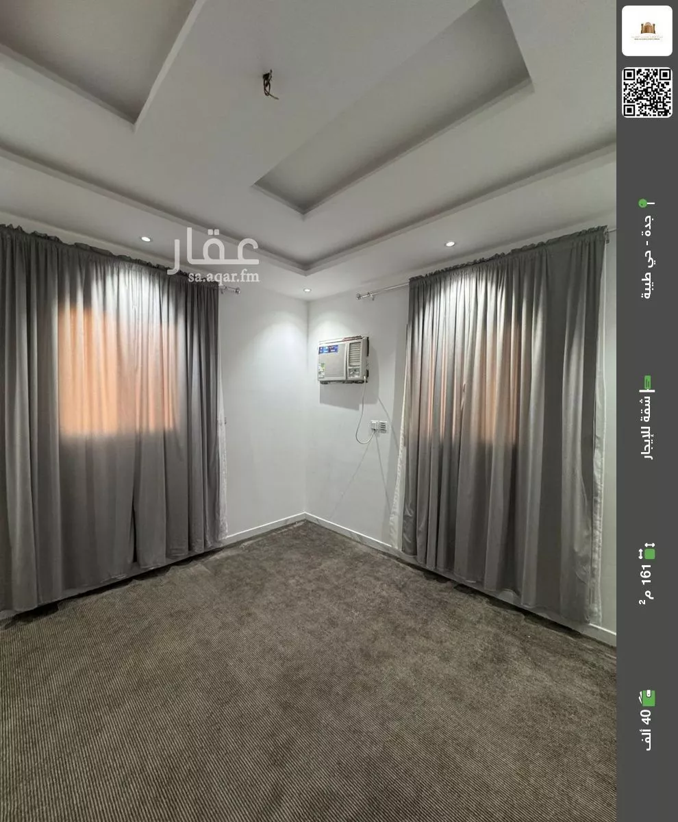 شقة للإيجار في شارع إسماعيل الأندلسي, حي حكومي1, مدينة جدة, منطقة مكة المكرمة 1 صورة