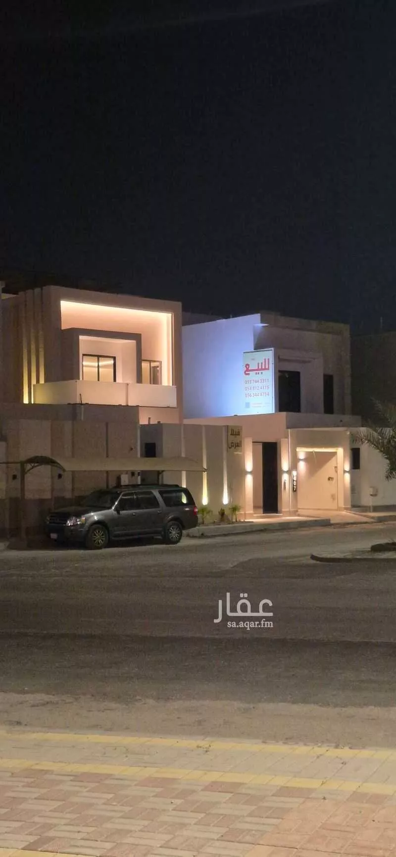 فيلا للبيع في شارع الطلح, حي المنتزة, مدينة الدمام, المنطقة الشرقية 1 صورة