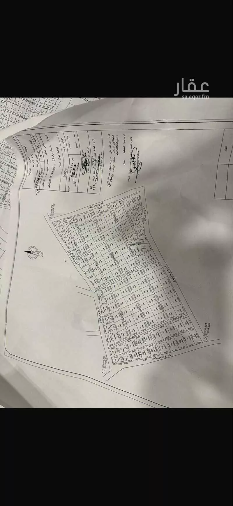 أرض للبيع في مدينة الجلة, منطقة الرياض 1 صورة