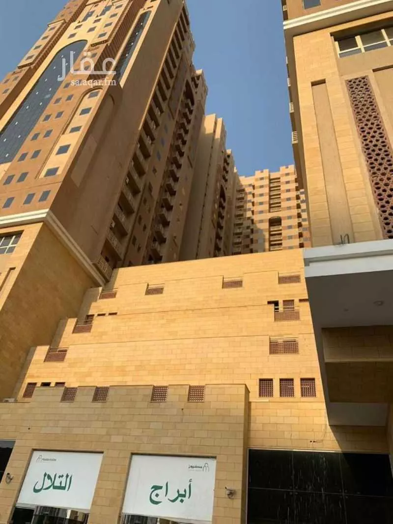 شقة للبيع في شارع الحج, حي وادي جليل, مدينة مكه المكرمه, منطقة مكة المكرمة 1 صورة