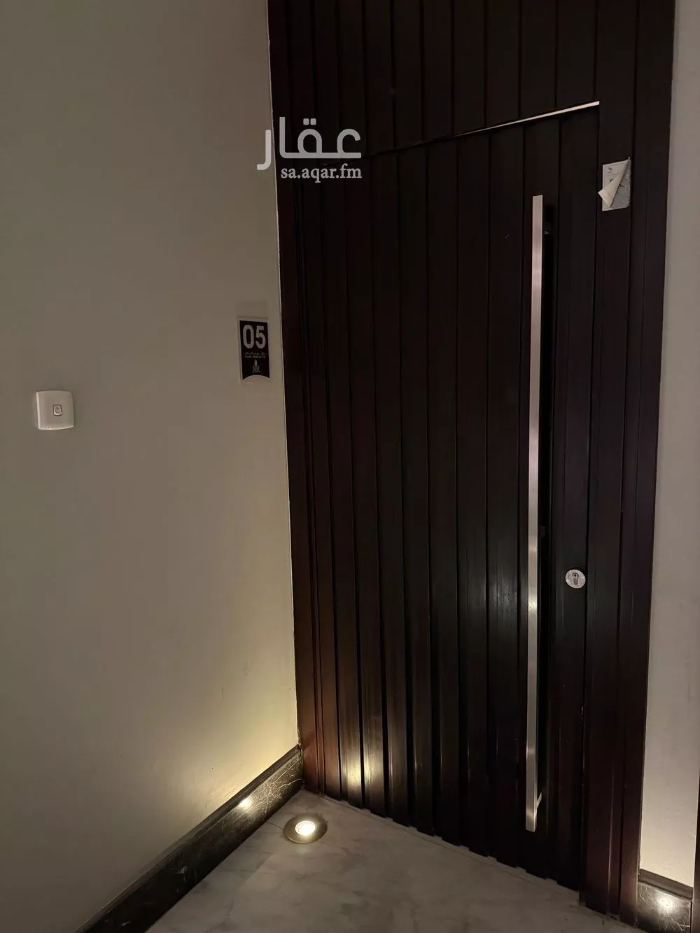 شقة للإيجار في شارع القصر, حي العارض, مدينة الرياض, منطقة الرياض 1 صورة