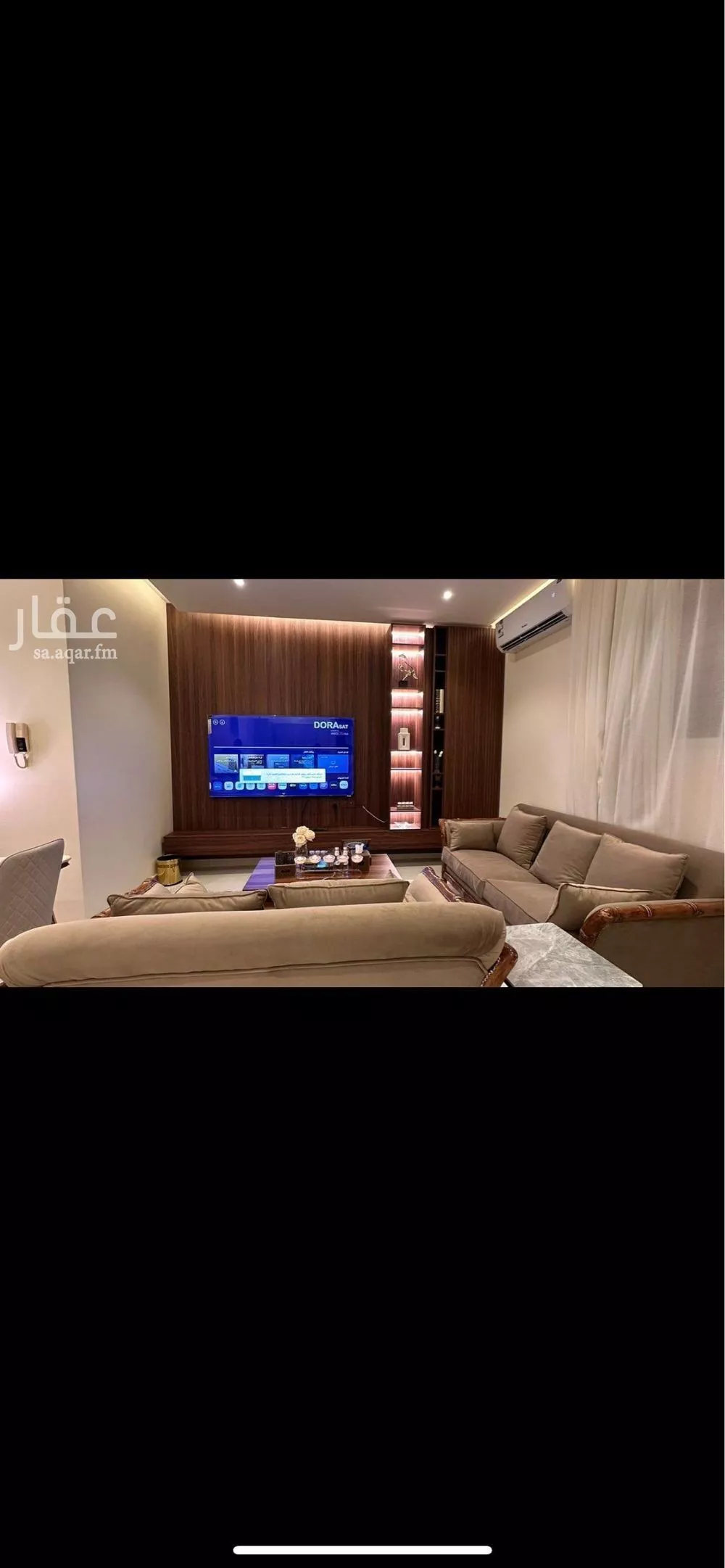 شقة مفروشة للحجز في شارع الخليفة المأمون, بدر, الرياض 1 صورة