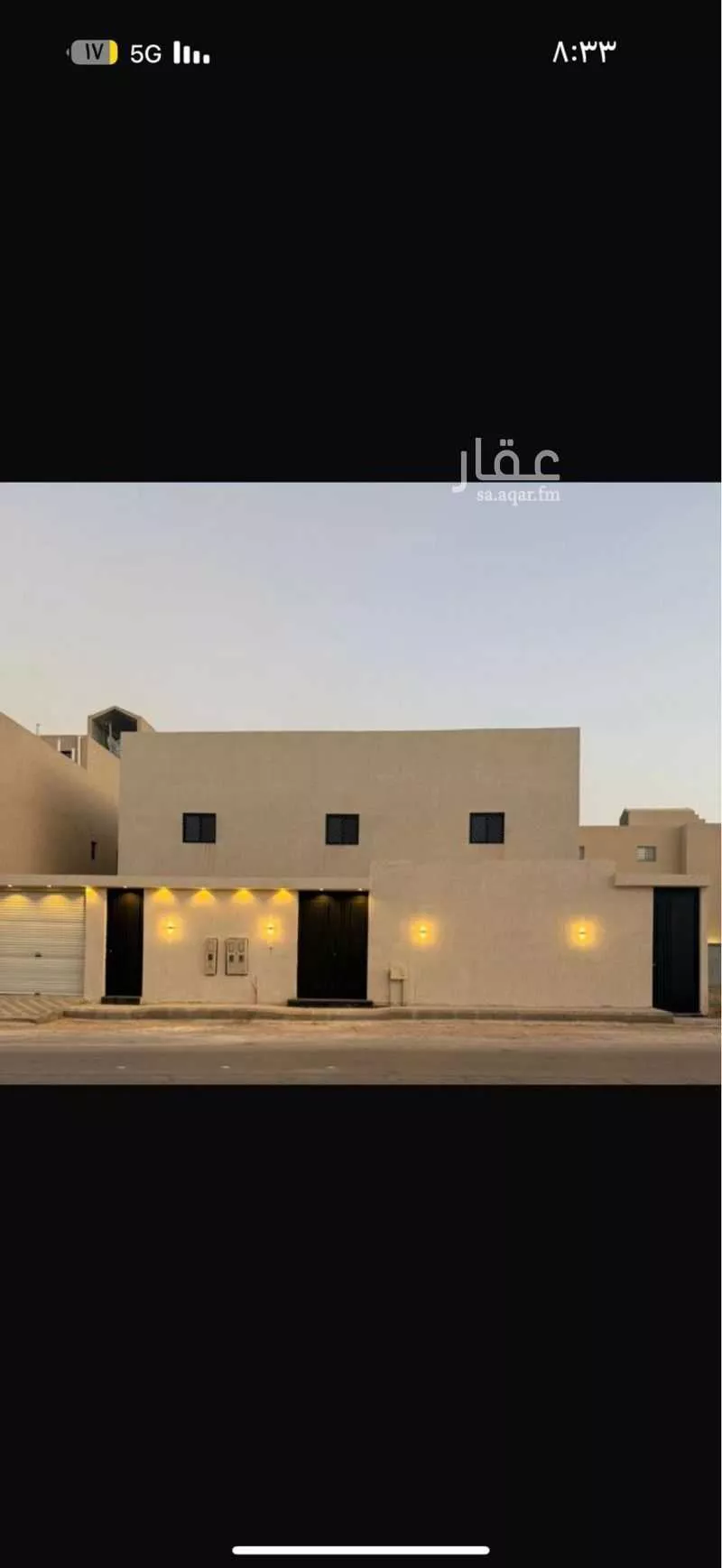 فيلا للبيع في حي العوالي ، الرياض ، منطقة الرياض 1 صورة