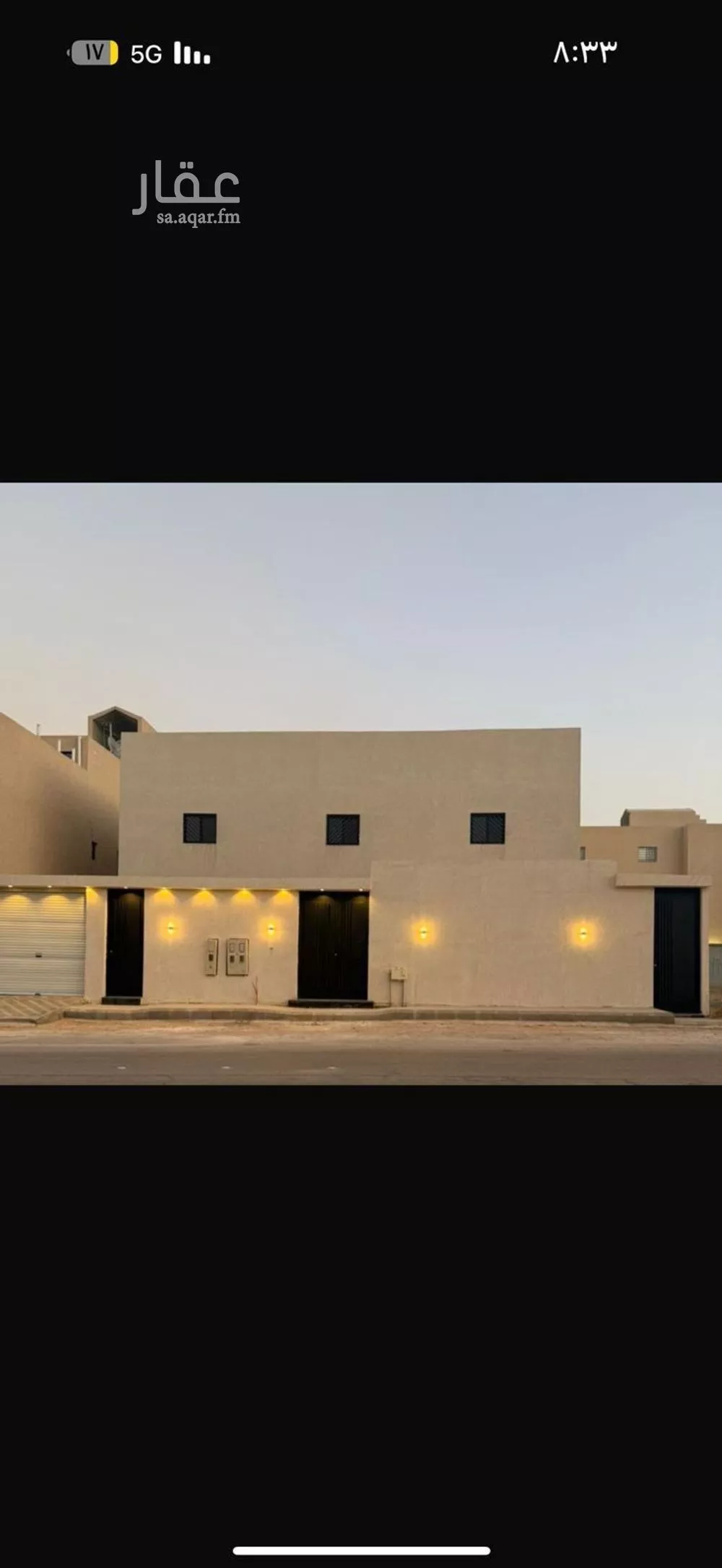 فيلا للبيع في شارع قرطاجنة ، حي العوالي ، الرياض ، منطقة الرياض 1 صورة