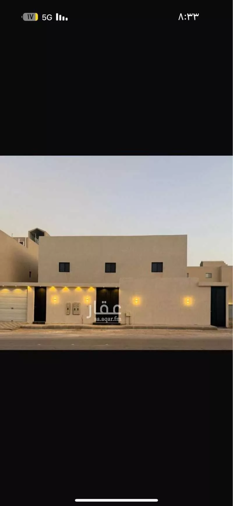 فيلا للبيع في شارع جنادة بن مالك ، حي طويق ، الرياض ، منطقة الرياض 1 صورة