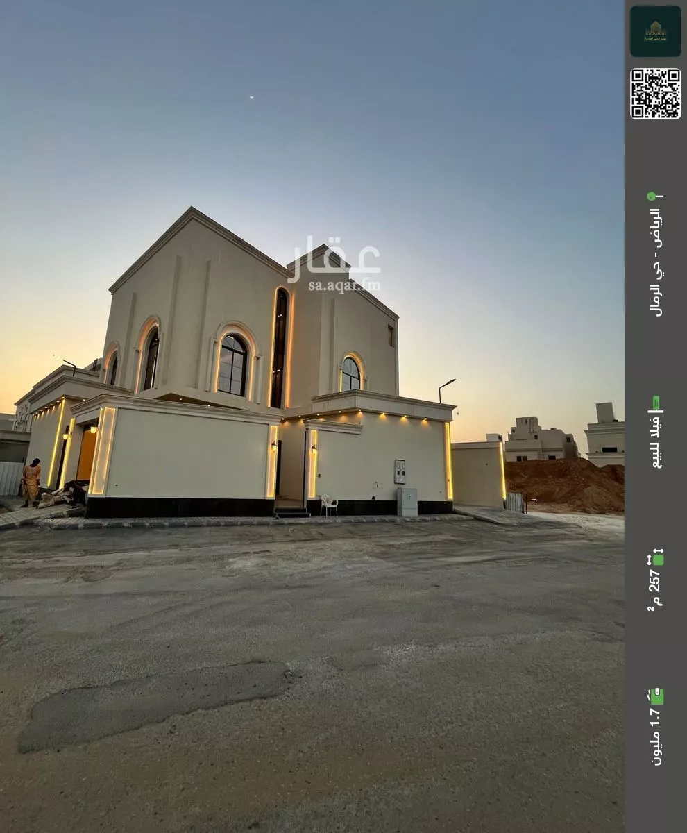 فيلا للبيع في شارع إبراهيم بن موسى الفيومي, حي الرمال, مدينة الرياض, منطقة الرياض 1 صورة