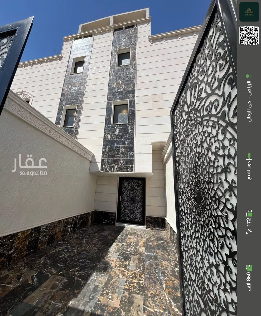دور للبيع في شارع محمد بن الحبال, حي الرمال, مدينة الرياض, منطقة الرياض 1 صورة