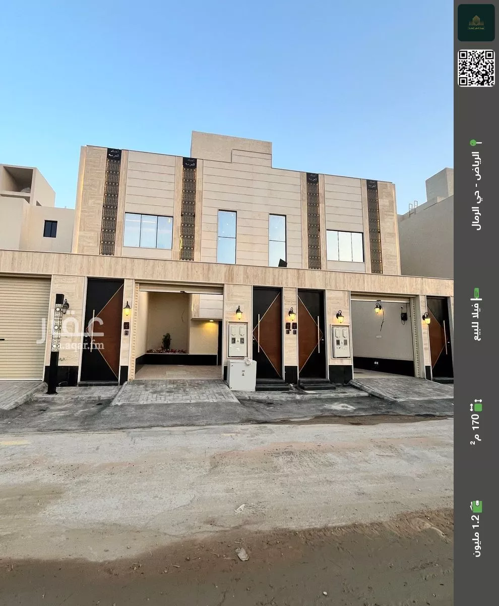 فيلا للبيع في حي الرمال, مدينة الرياض, منطقة الرياض 1 صورة