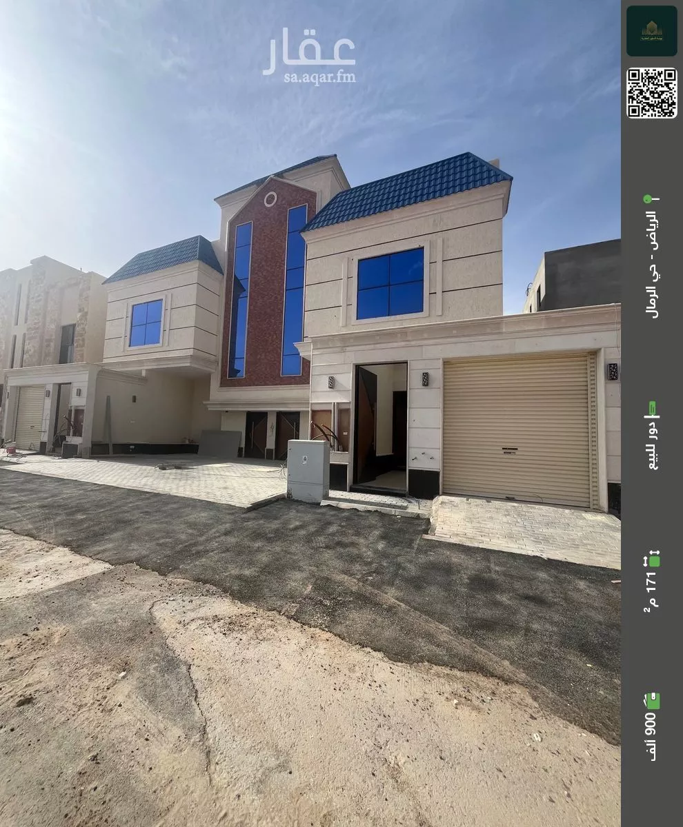دور للبيع في شارع علي بن عبدالكافي, حي الرمال, مدينة الرياض, منطقة الرياض 1 صورة