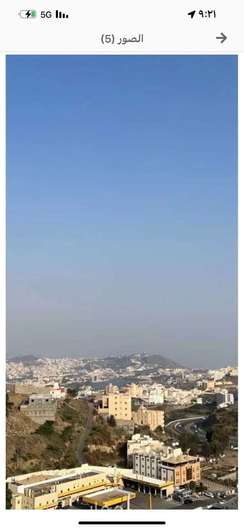 أرض للبيع في شارع 11117110, حي الورود, مدينة ابها, منطقة عسير 1 صورة
