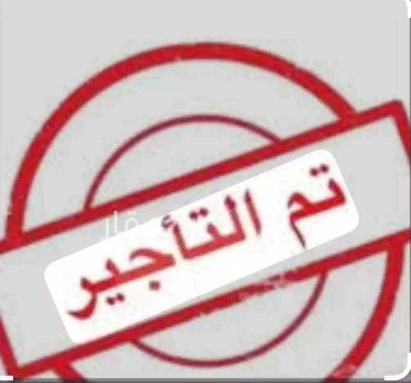 فيلا للإيجار في شارع المستنجدي, حي اليرموك, مدينة الرياض, منطقة الرياض 1 صورة