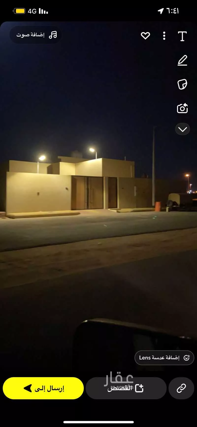 دور للإيجار في شارع 872100, حي مخطط الاراض البيضاء1, مدينة ثادق, منطقة الرياض 1 صورة