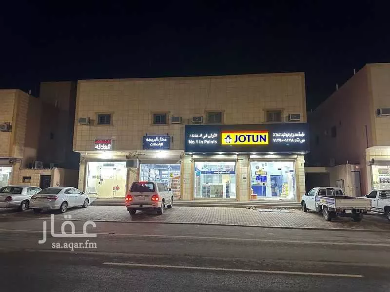 عمارة للبيع في شارع النخيل, حي القادسية, مدينة رياض الخبراء, منطقة القصيم 1 صورة