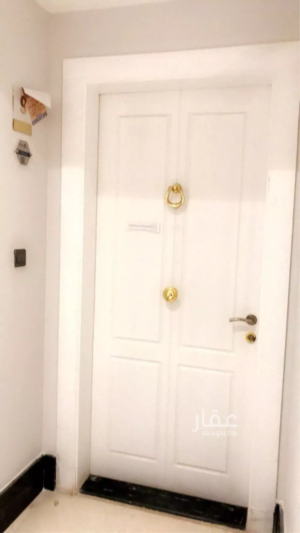 شقة للبيع في شارع الأفضلي, حي الملقا, مدينة الرياض, منطقة الرياض 1 صورة