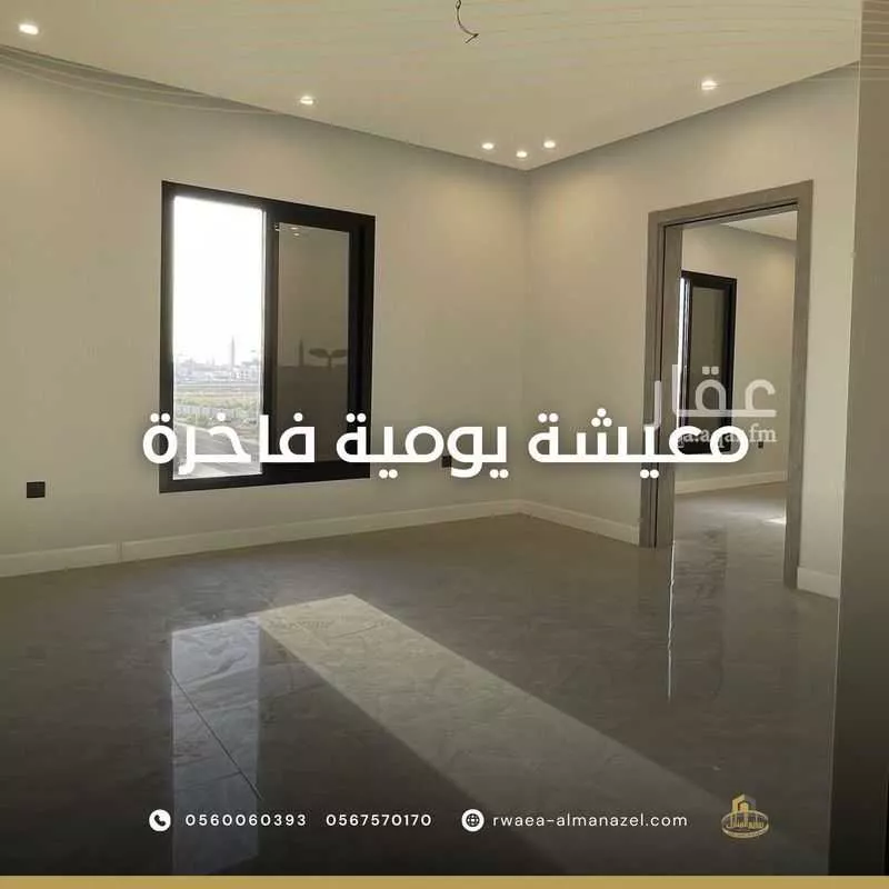 شقة للبيع في شارع إبراهيم بن محمد سعيد المنوفي, حي الصالحية, مدينة جدة, منطقة مكة المكرمة 1 صورة