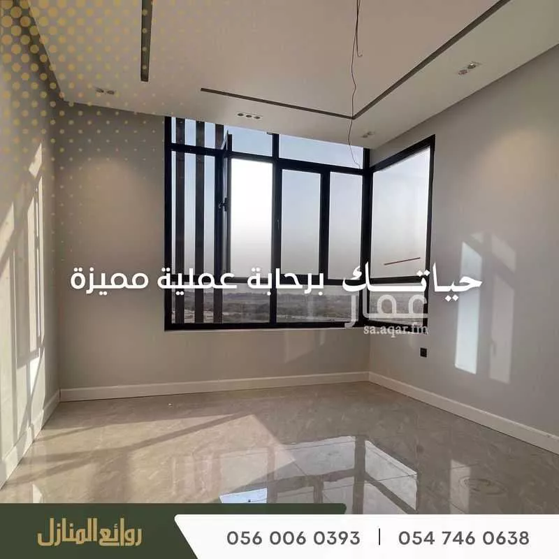 شقة للبيع في شارع ابراهيم بن محمد سعيد المنوف, حي الصالحية, مدينة جدة, منطقة مكة المكرمة 1 صورة