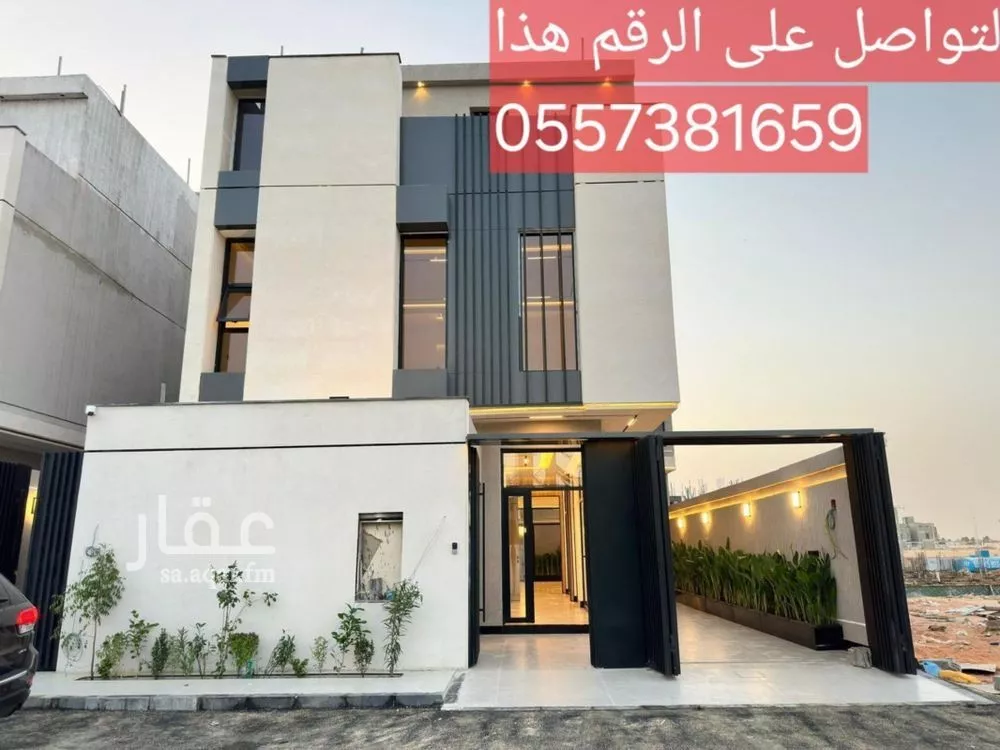 فيلا للبيع في شارع سعيد بن نفيل, حي الرمال, مدينة الرياض, منطقة الرياض 1 صورة