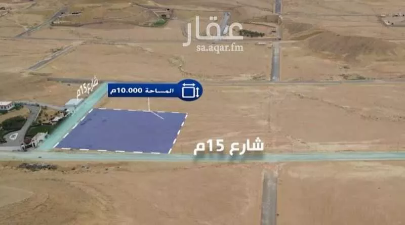 أرض للبيع في حي مزارع وادى العماريه, مدينة مزارع وادى العماريه, منطقة الرياض 1 صورة