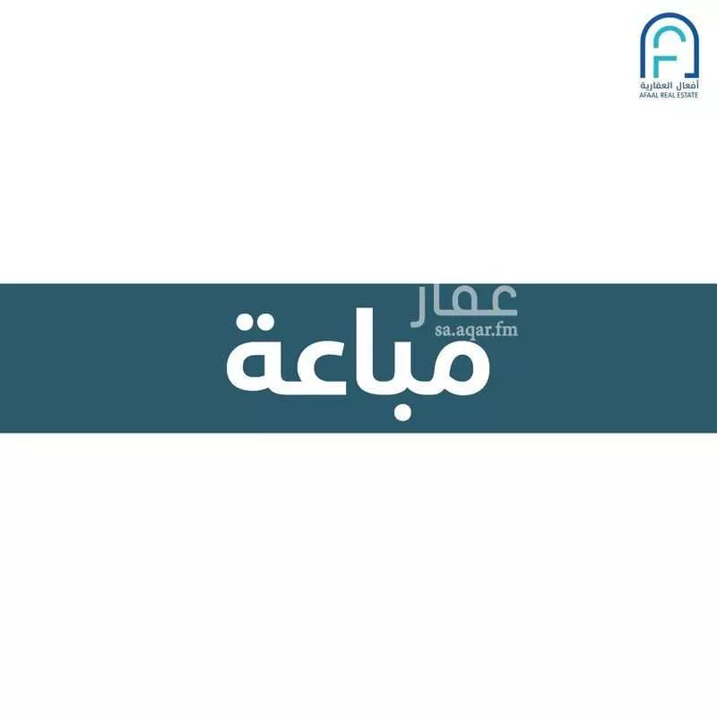 فيلا للبيع في شارع ذؤيب بن حبيب, حي اليمامة, مدينة الرياض, منطقة الرياض 1 صورة