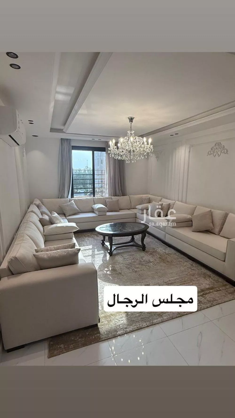 شقة للإيجار في شارع عمرو ابن امريء القيس, حي الريان, مدينة جدة, منطقة مكة المكرمة 1 صورة