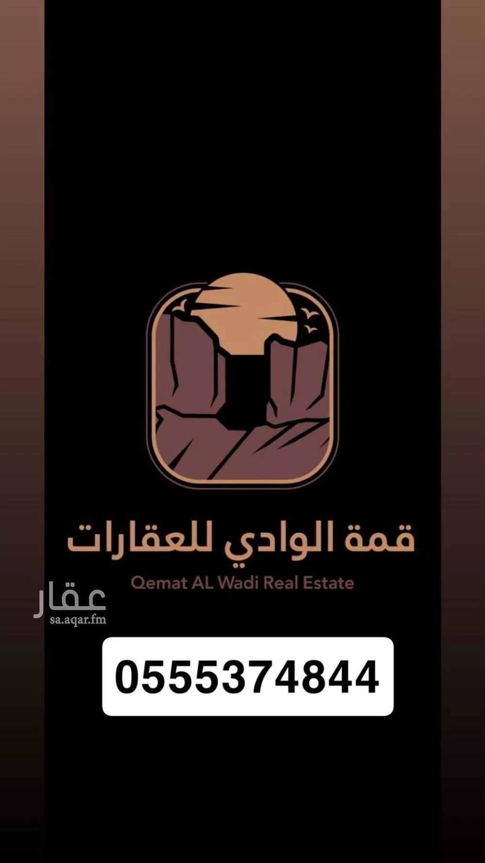 فيلا للبيع في شارع راكان ابن حثلين, حي نايف, مدينة مليجه, المنطقة الشرقية 1 صورة