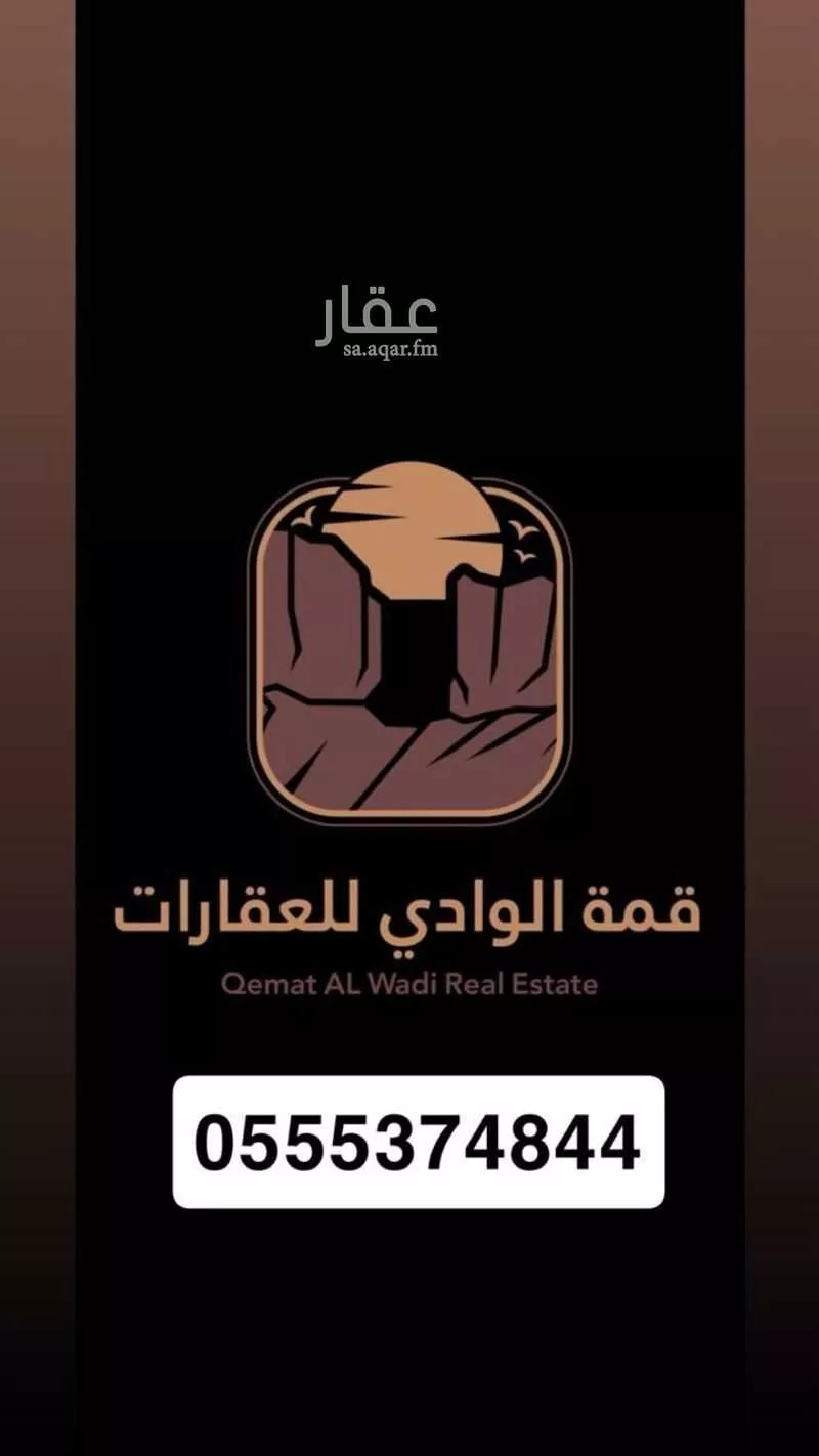 أرض للبيع في مدينة حنيظل, منطقة القصيم 1 صورة