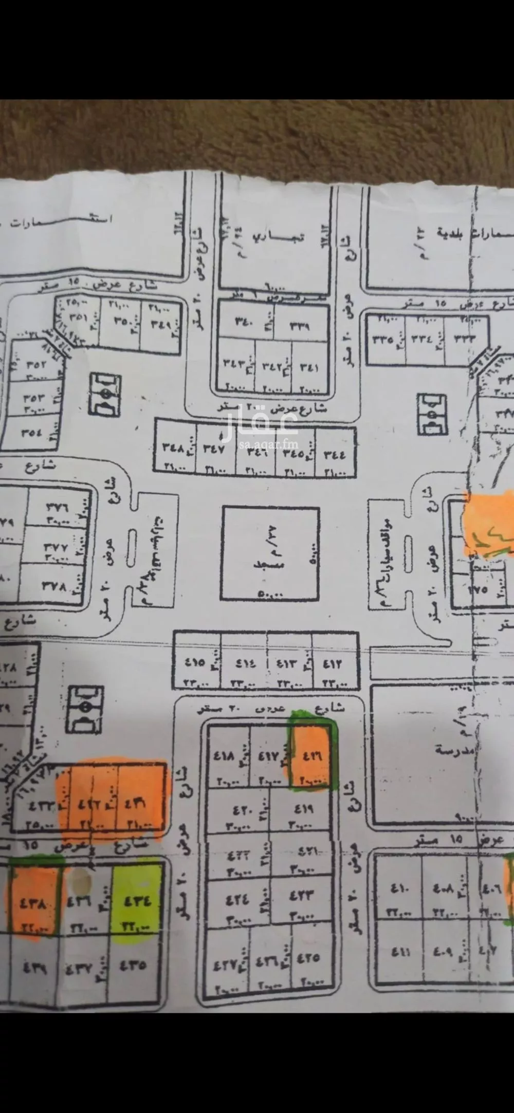 أرض للبيع في شارع شارع 20, حي الريحان, مدينة الخرج, منطقة الرياض 1 صورة