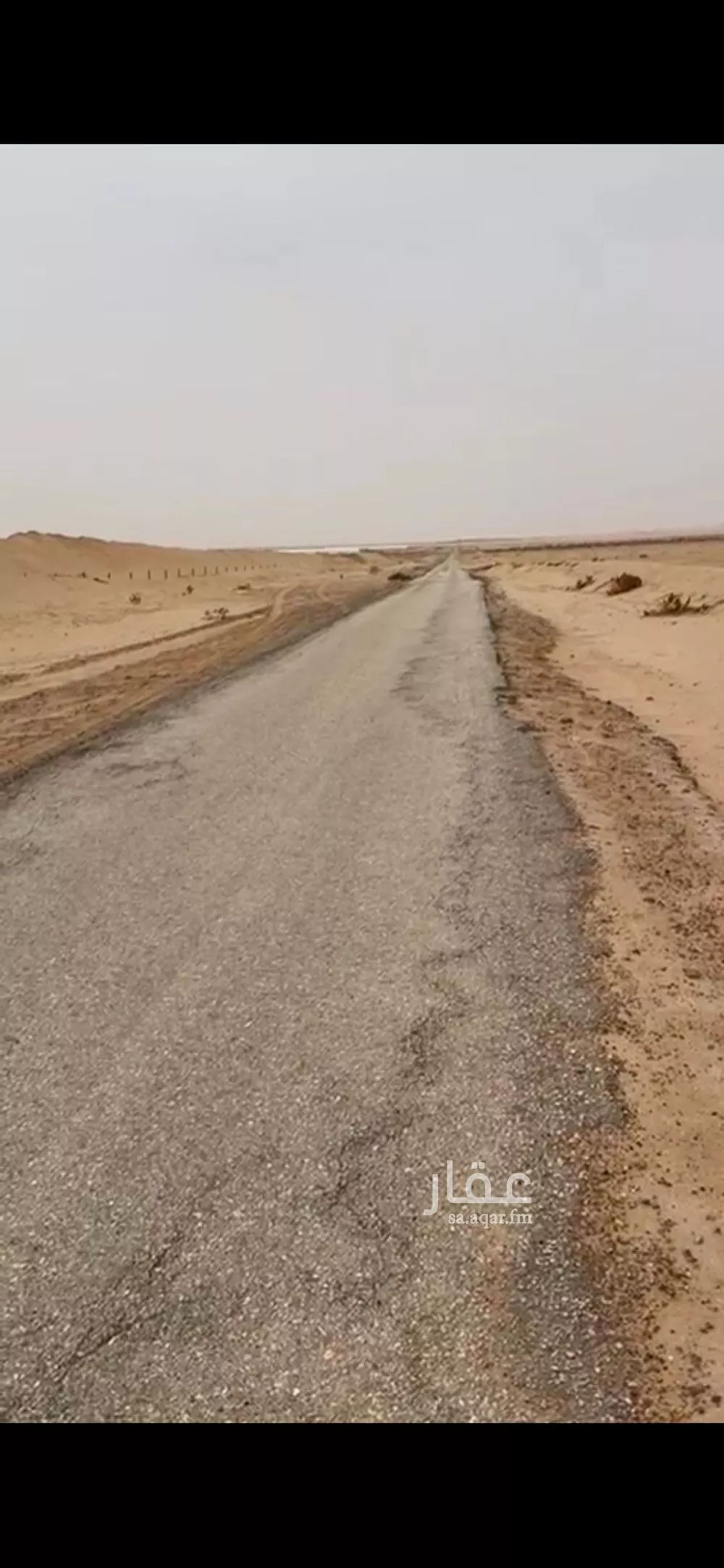 أرض للبيع في شارع شارع 50, مدينة الخرج, منطقة الرياض 1 صورة