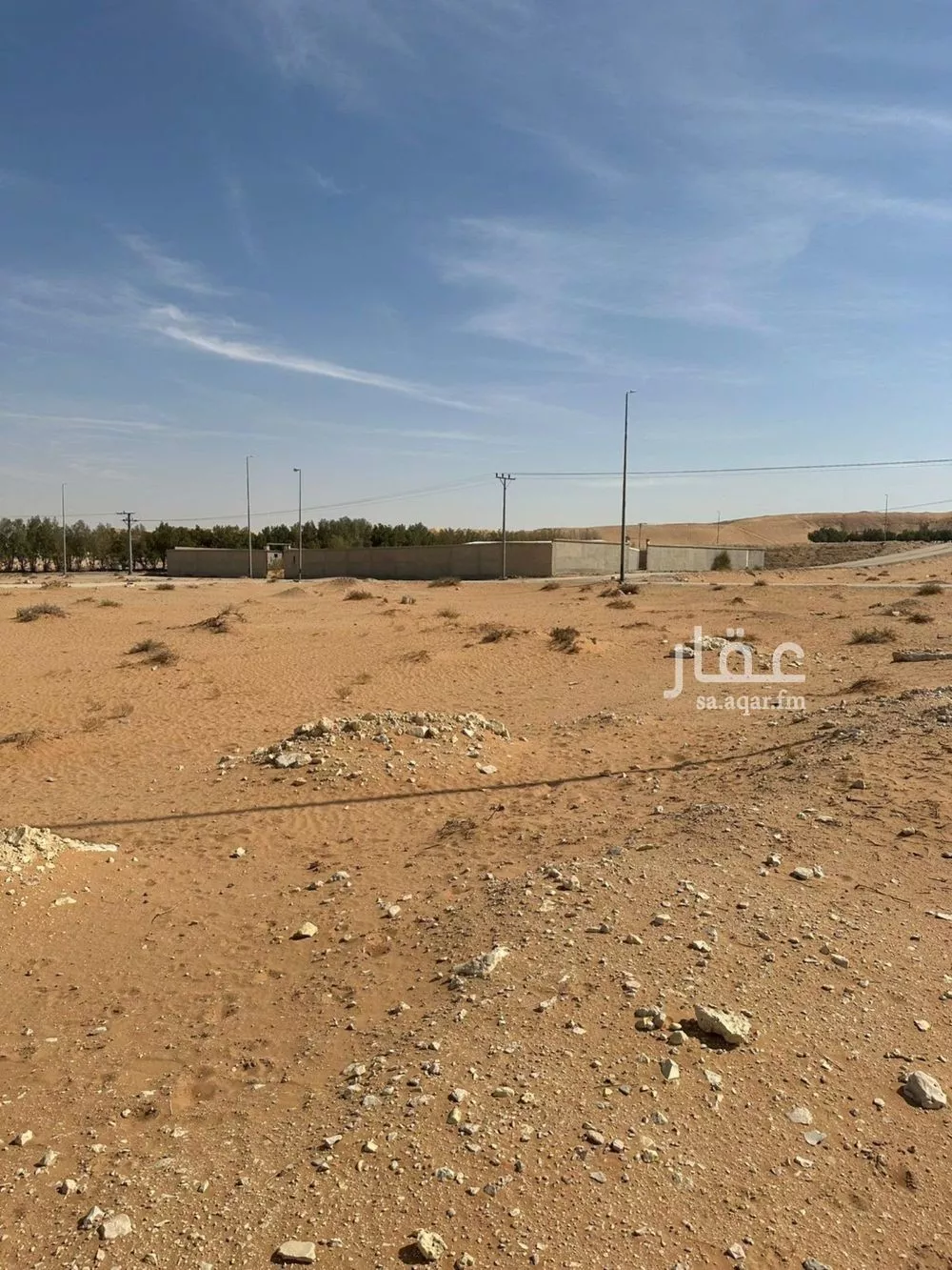 أرض للبيع في شارع عمرو بن ثعلبه, حي العدامة, مدينة الخرج, منطقة الرياض 1 صورة